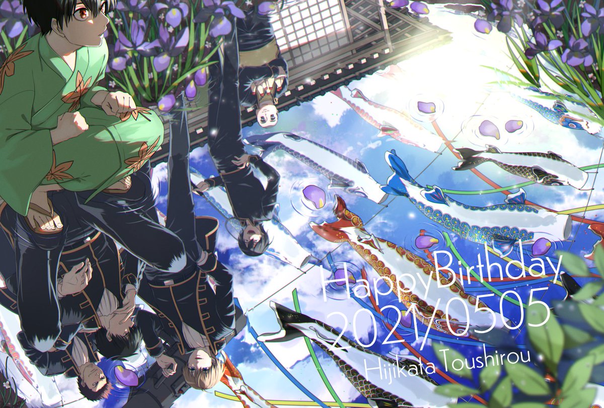 Q95mfd Eiatylm