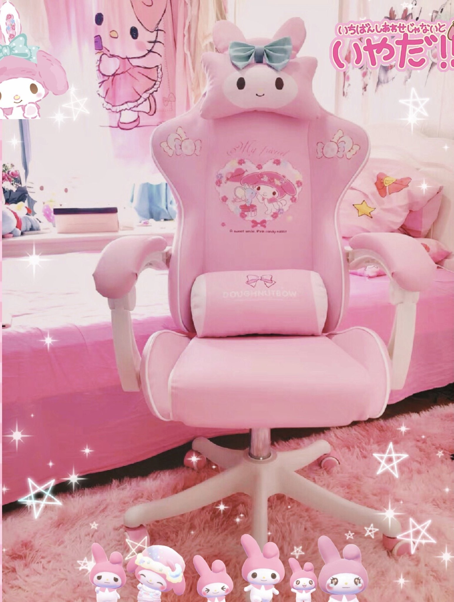 My melody gaming chair hot sale