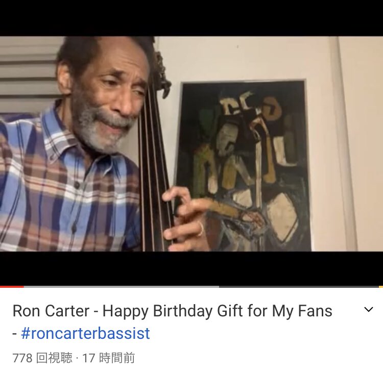 Ron Carter - Happy Birthday Gift for My Fans -  