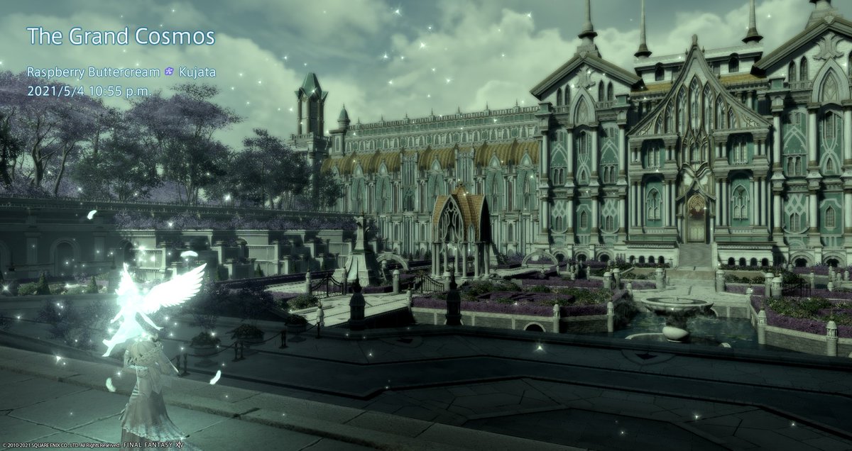 RButtercream's tweet photo. Character Name: Raspberry Buttercream
World: Kujata
Prize: Noble Barding

#FFXIV #FavDungeonSweepstakes @FF_XIV_EN

Within you is the light of a thousand suns. https://t.co/TWRaRhMWEF