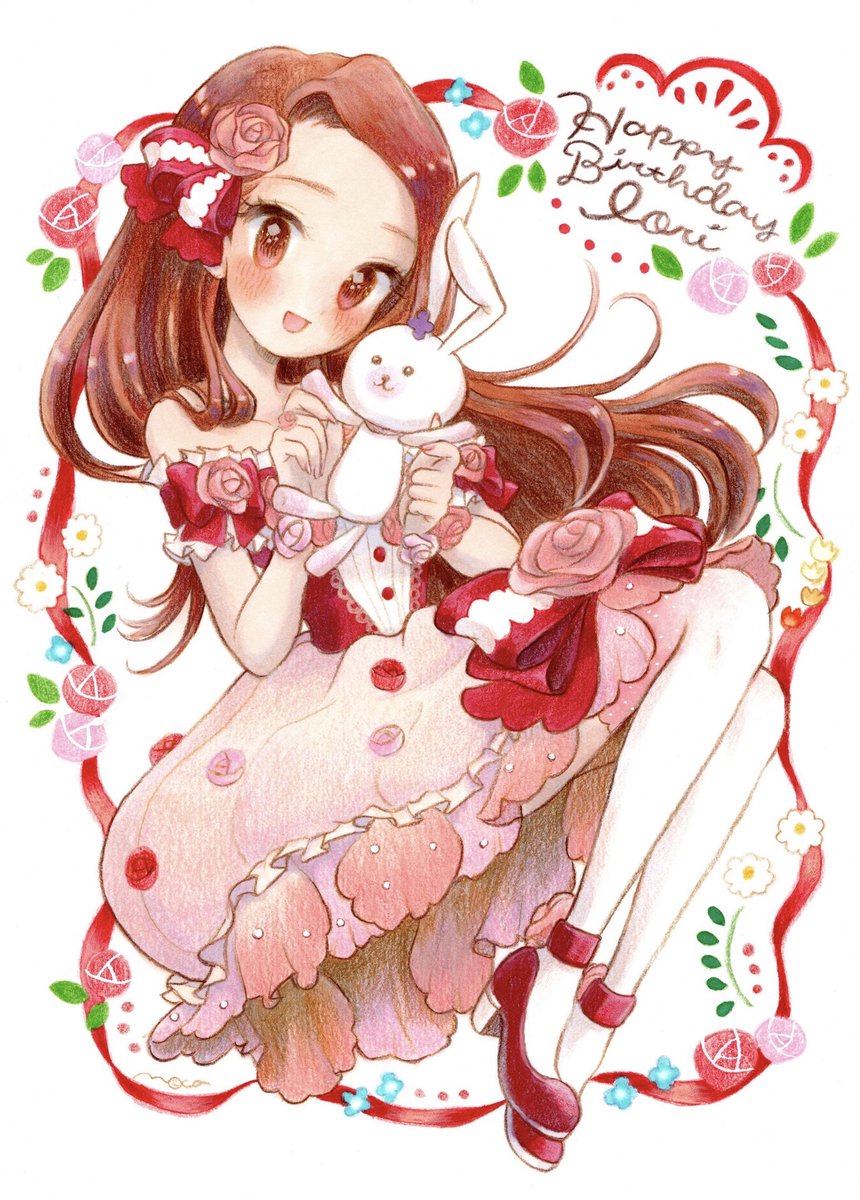 minase iori 1girl stuffed toy long hair stuffed bunny stuffed animal brown hair dress  illustration images