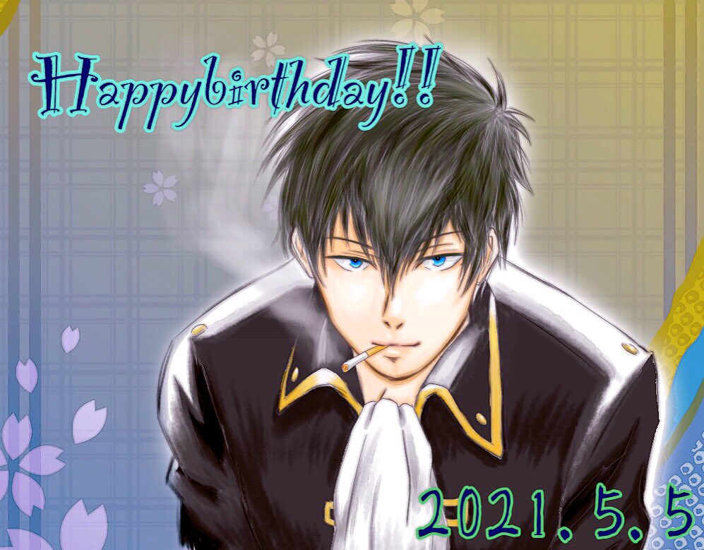 ミントタブレット Mintpenguin05 Twitter