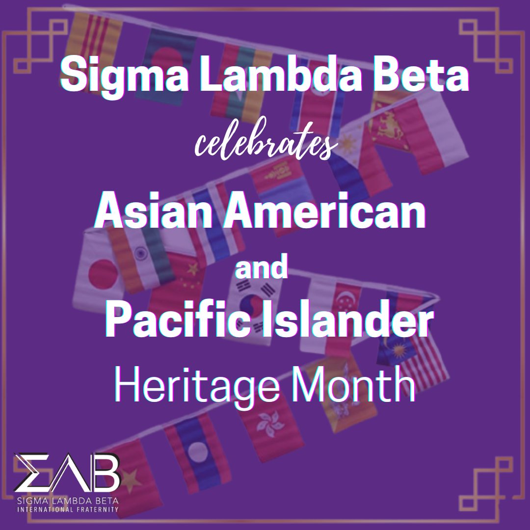 On APIA Heritage Month we want to celebrate the work we've done for the community as a united front, while highlighting the continuous work that the APIA community continues to do for this country. #apiaheritagemonth #asianamericanheritagemonth #pacificislanderheritagemonth