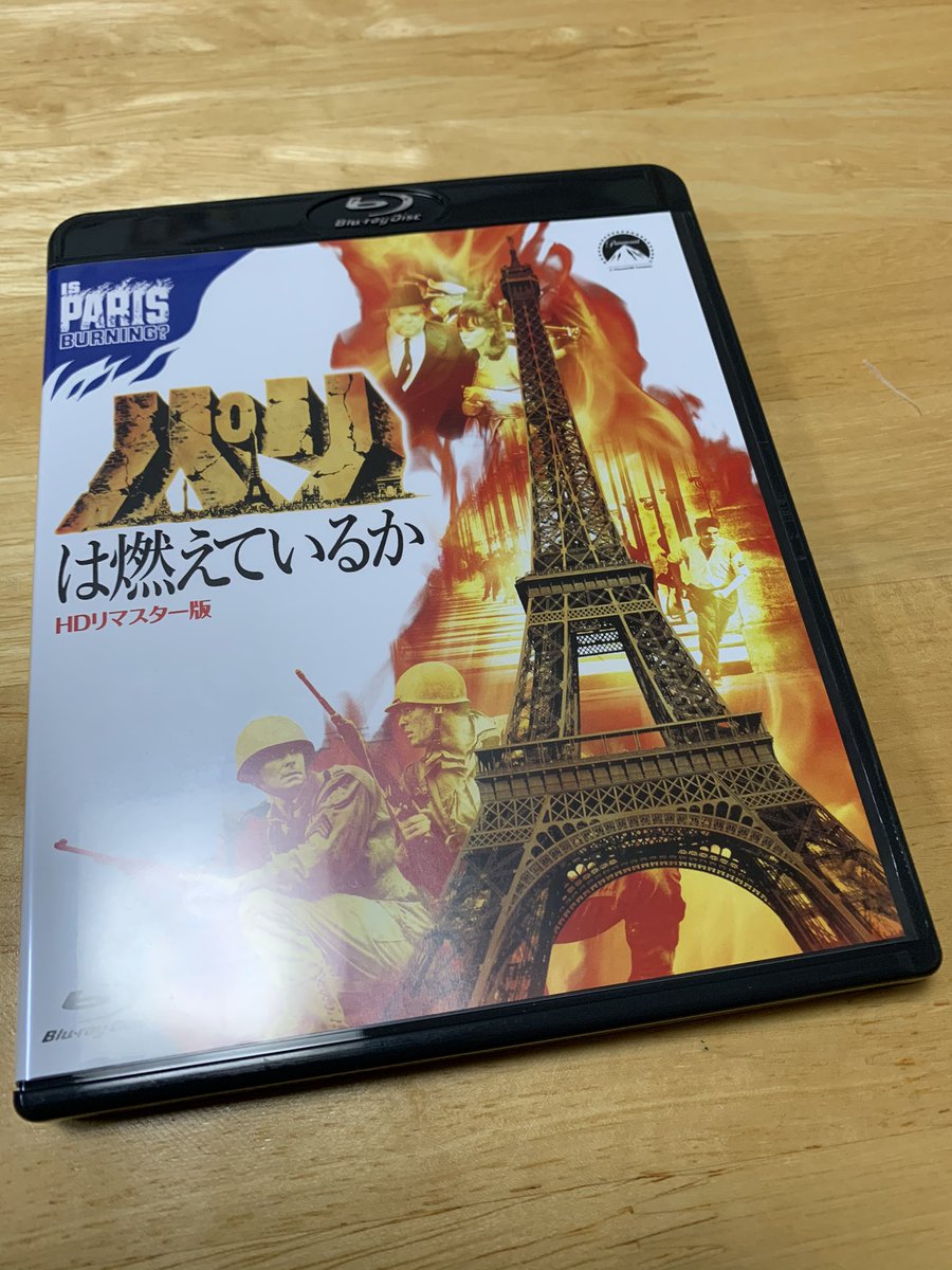 地球が静止する日 最新情報まとめ みんなの評価 レビューが見れる ナウティスモーション 2ページ目 地球が静止する日 最新情報まとめ みんなの評価 レビューが見れる ナウティスモーション 2ページ目