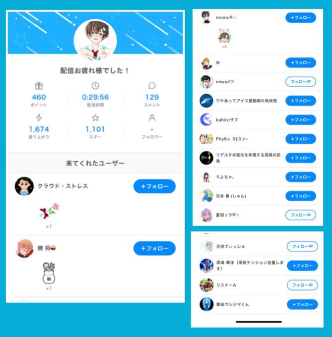 おやすみ 高画質 のtwitterイラスト検索結果 古い順 おやすみ 高画質 のtwitterイラスト検索結果 古い順