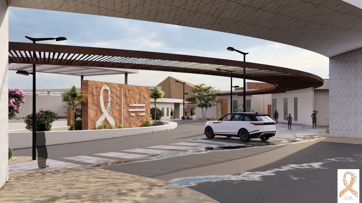 الحمدُلله الذي ماخُتم جهد ولا تم سعي إلاّ بفضله ، الحمدُلله على البلوغ ، الحمدُلله على التمام .
في هذه السلسلة استعرض مشروع تخرجي من <a href="/CAP_QU/">كلية العمارة و التخطيط</a> 

مركز أرفى : مركز استشفائي لمرضى #التصلب_اللويحي