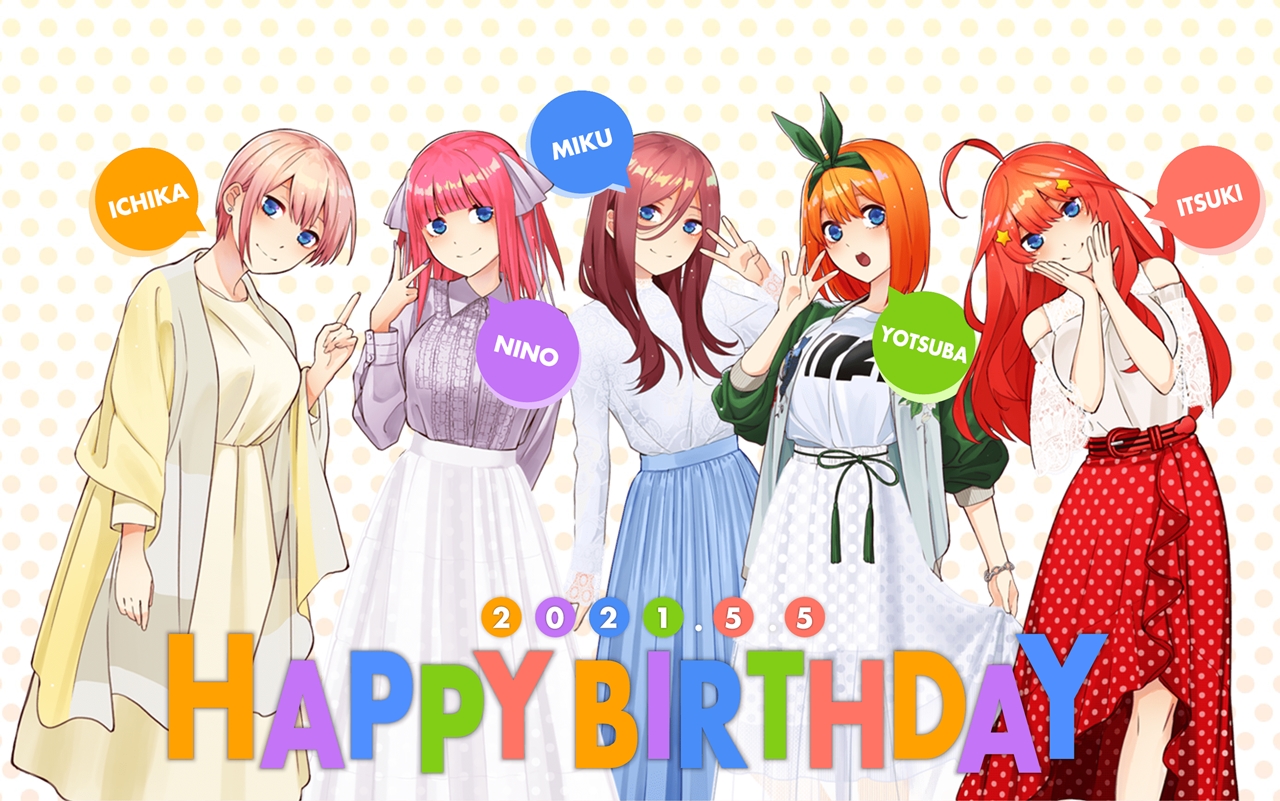 Gotoubun no Hanayome tendrá un capítulo adicional en mayo — Kudasai