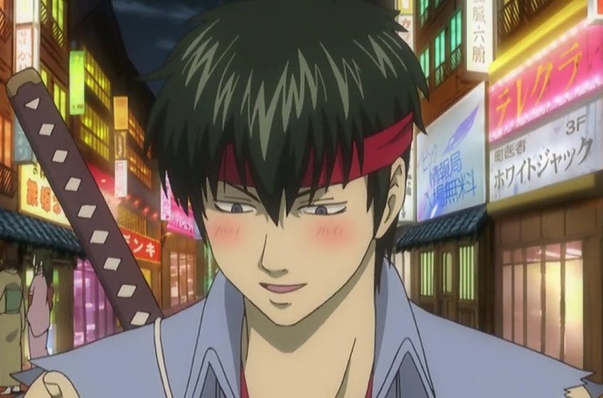 Хиджиката тоширо манга. Хиджиката тоширо гинтама. Гинтама хиджиката в кимоно. Хиджиката тоширо. Косплей гинтоки и хиджикаты.