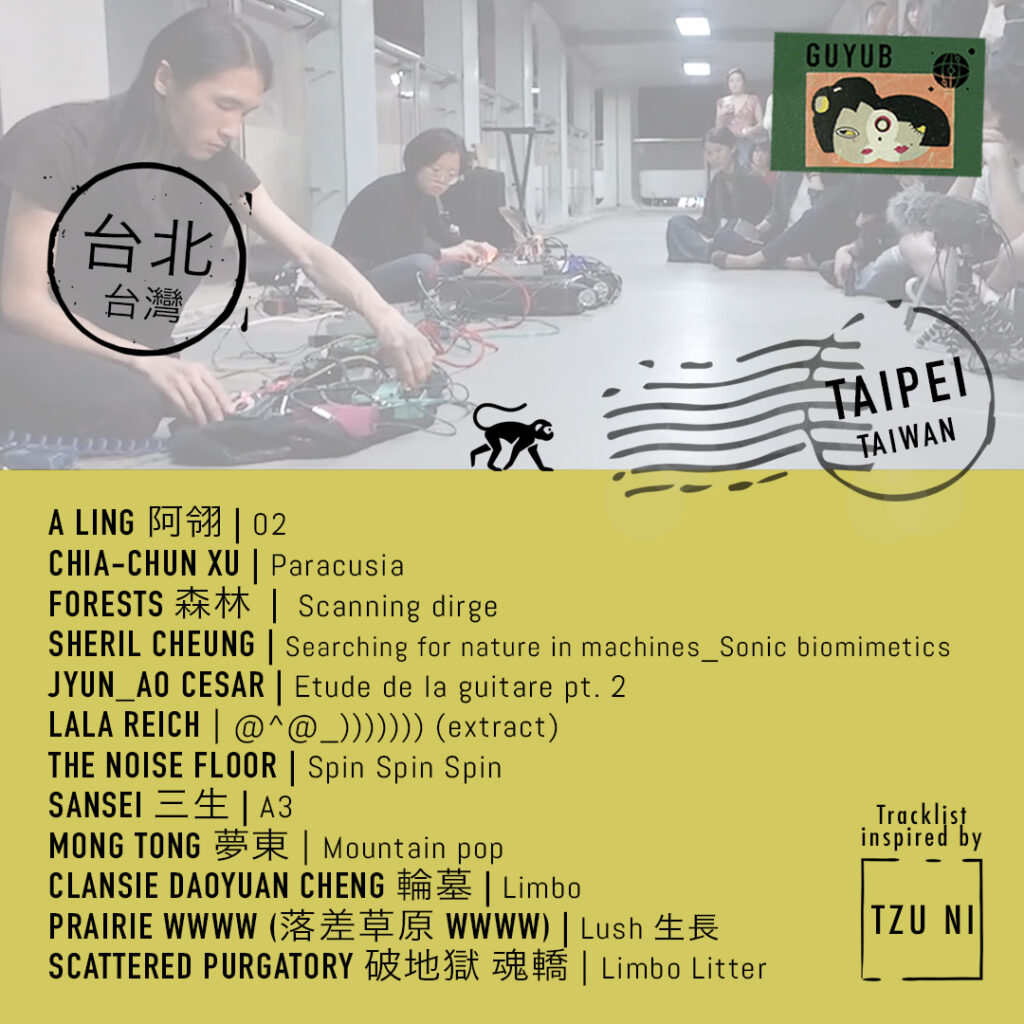 You can now listen back to the fourth episode of #Guyub on Fango Radio: a selection of experimental tracks inspired by <a href="/TzuNii/">：：：</a>’s suggestions on the Taipei music scene.
fangoradio.com/shows/guyub/
w/<a href="/ForestsLG/">Forests 森林</a> <a href="/prairiewwww/">落差草原 WWWW / Prairie WWWW</a> <a href="/purgatorytw/">Scattered Purgatory</a> &amp; many more