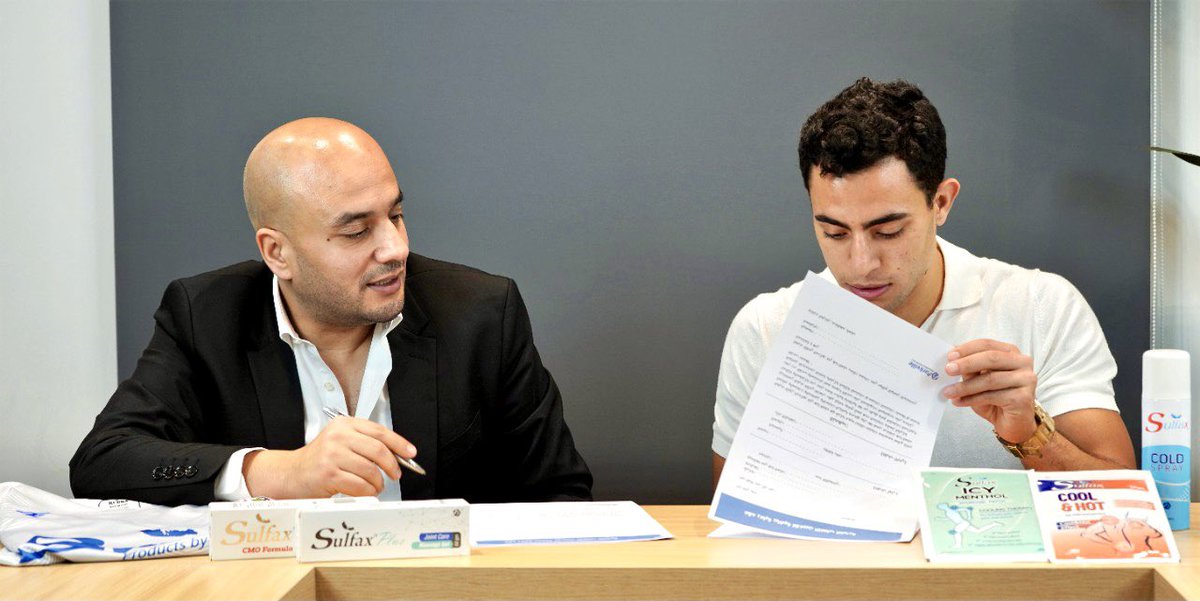 Happy to announce my partnership with Parkville pharmaceuticals , everyday with a step forward 👊🏼                                      اعلن عن شراكتي مع شركة بارك فيل للمستحضرات الطبيه