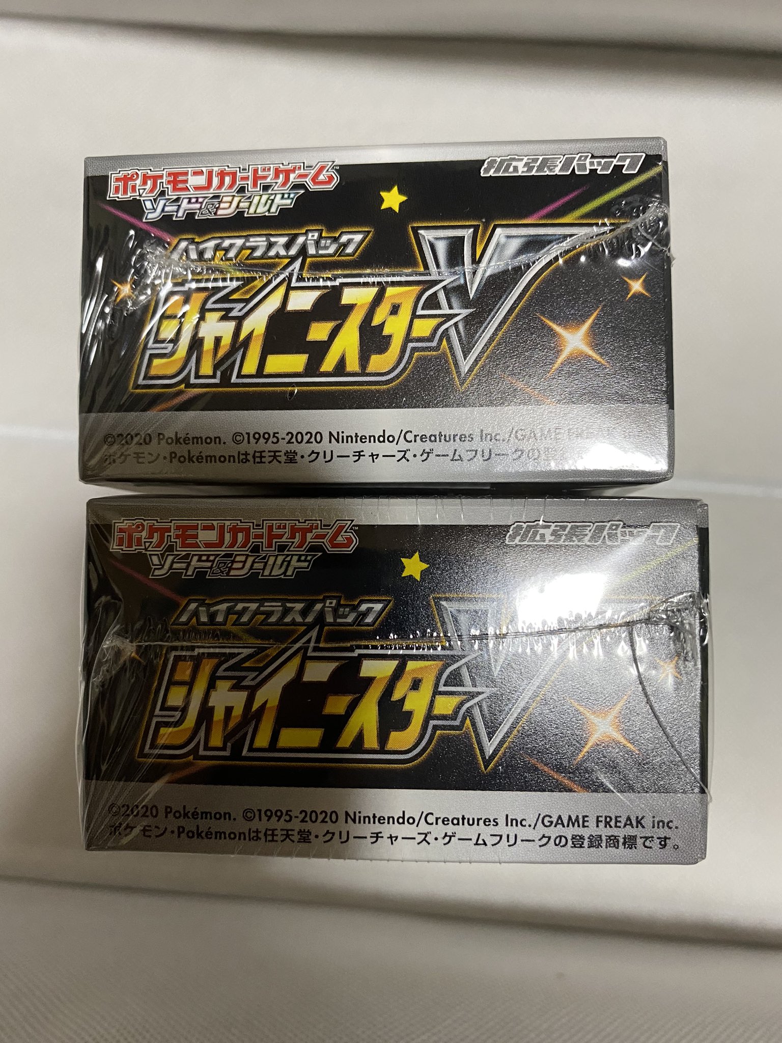 ぽけなび ポケカ投資【価格・高騰予想】 on X: 