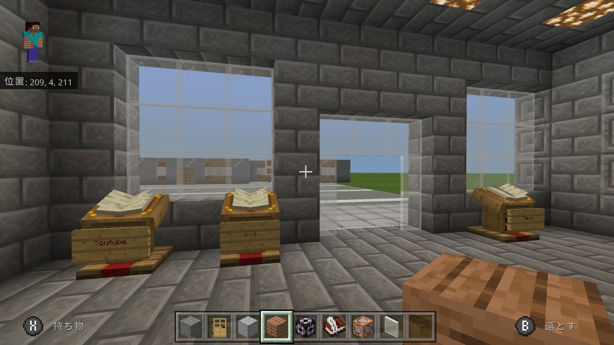 マインクラフトマルチ募集 マインクラフトマルチ募集