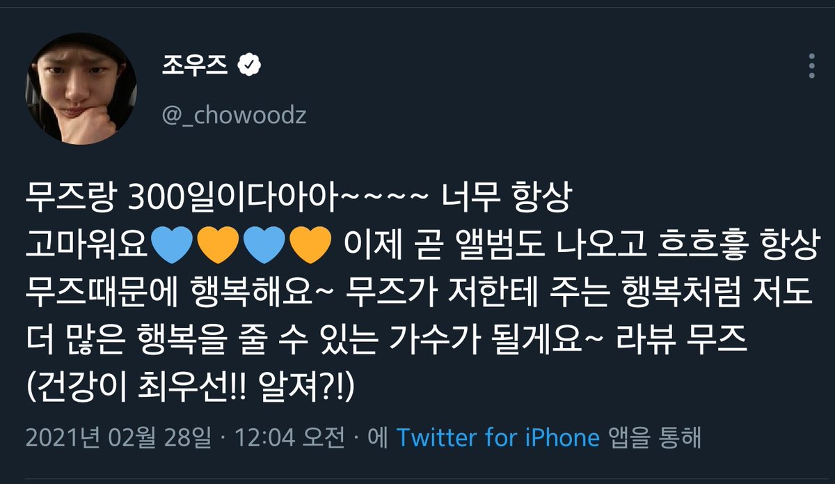 노만 tweet media