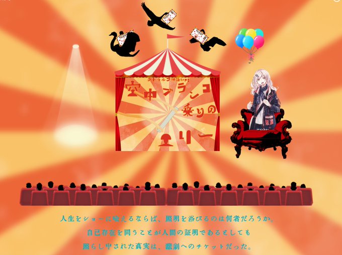 ハーリーのtwitterイラスト検索結果