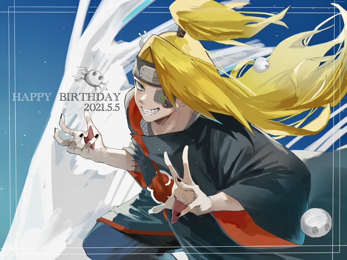 デイダラ生誕祭のtwitterイラスト検索結果 デイダラ生誕祭のtwitterイラスト検索結果