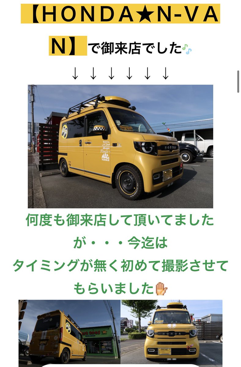 azetti6643's tweet image. ameblo.jp/arttool/imagel…
ブログに載せて頂きました。
#arttool