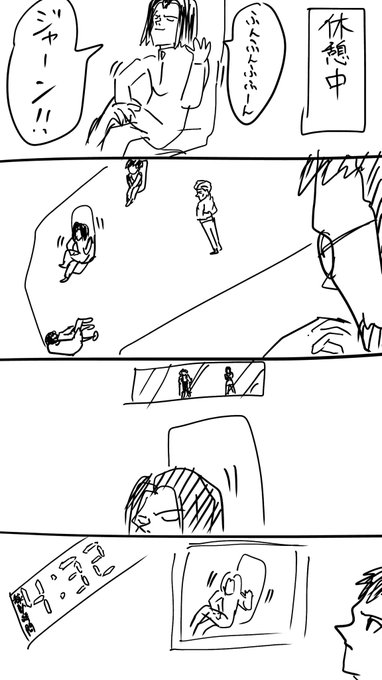 青葉シゲル を含むマンガ一覧 ツイコミ 仮 青葉シゲル を含むマンガ一覧 ツイコミ 仮