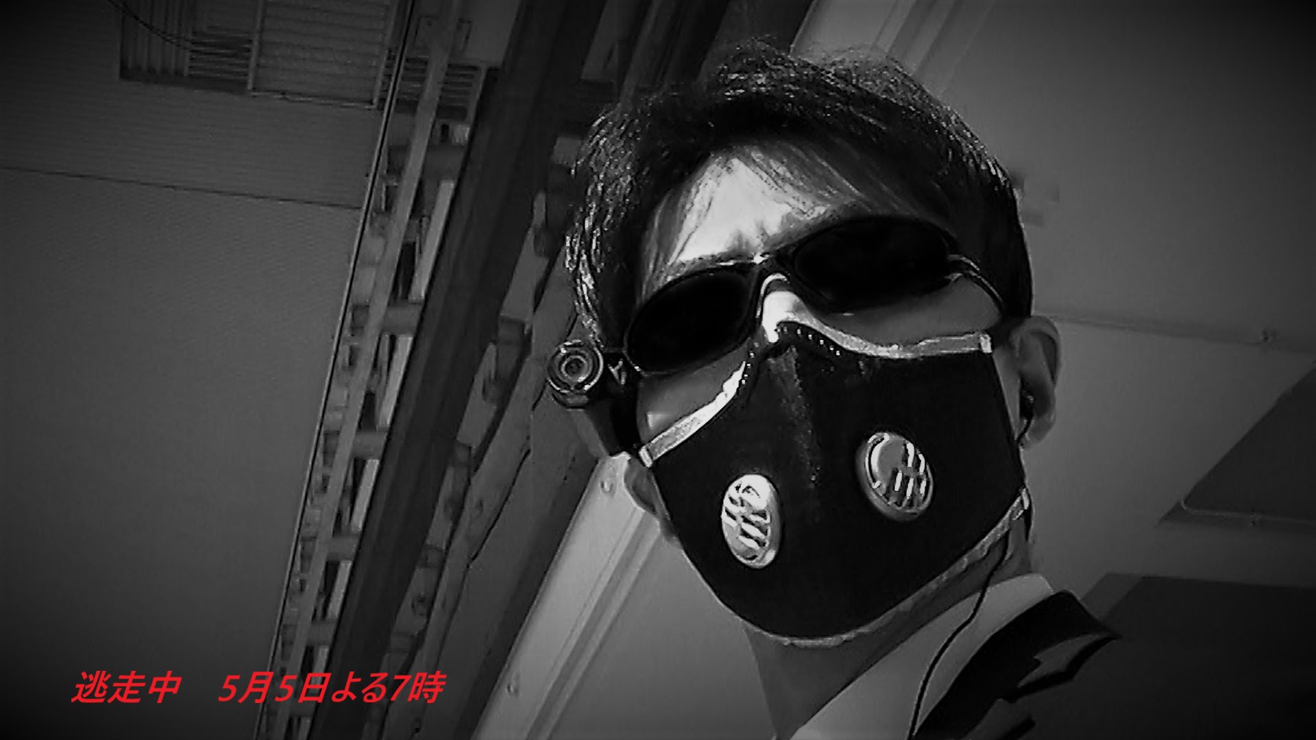 公式 逃走中 日付が変わっていよいよ本日よる7時から放送 新ゲーム発動 そして大事なお知らせも 追加出演者は 人います 結構多い 逃走中 こどもの日は逃走中 ハンターもウマも走る フジテレビ クセバラ 公式 逃走中 日付が変わっていよいよ本日よる7時から放送 新ゲーム発動 そして大事なお知らせも 追加出演者は 人います 結構多い 逃走中 こどもの日は逃走中 ハンターもウマも走る フジテレビ クセバラ