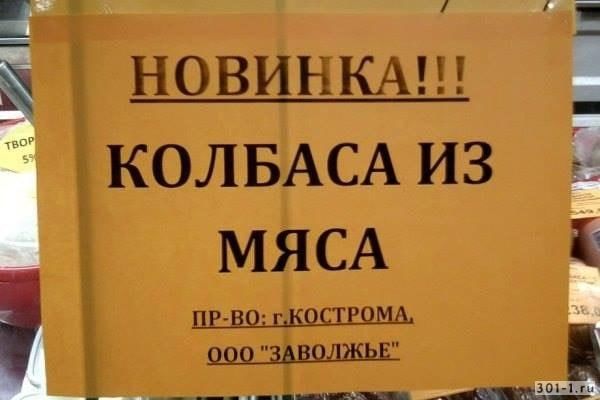Запад не может "смириться с очевидными успехами российской экономики", - Захарова - Цензор.НЕТ 9091