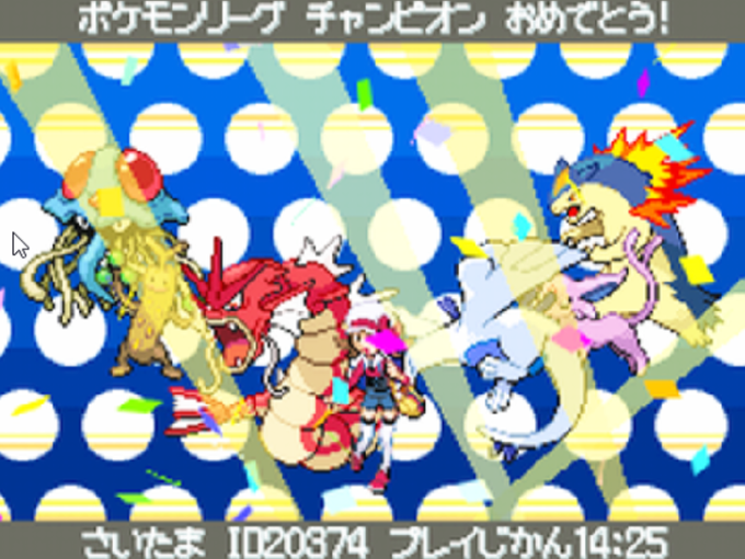 ポケットモンスター ハートゴールド ソウルシルバー まとめ 評価などを1週間ごとに紹介 ついラン ポケットモンスター ハートゴールド ソウルシルバー まとめ 評価などを1週間ごとに紹介 ついラン
