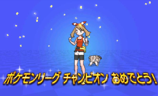 ポケットモンスター ハートゴールド ソウルシルバー まとめ 評価などを1週間ごとに紹介 ついラン ポケットモンスター ハートゴールド ソウルシルバー まとめ 評価などを1週間ごとに紹介 ついラン