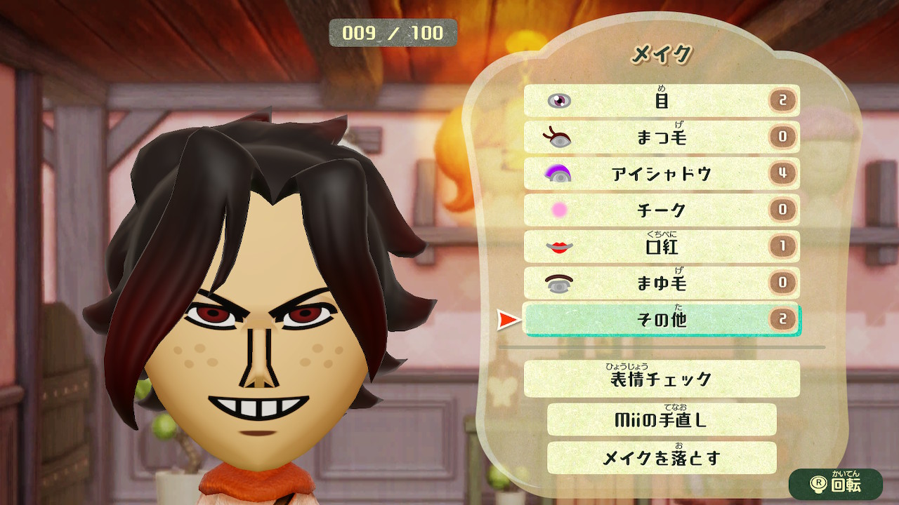 タニィ Auf Twitter ミートピア ワンピースのエースを作りました Onepiece Miitopia Nintendoswitch タニィ Auf Twitter ミートピア ワンピースのエースを作りました Onepiece Miitopia Nintendoswitch