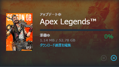 Apex Legends日本語wiki管理人 Apexシーズン9のダウンロード容量 Pc Origin は 52 78gb でした エーペックスレジェンズ Apexlegends T Co Ncyvnltyw1 Twitter
