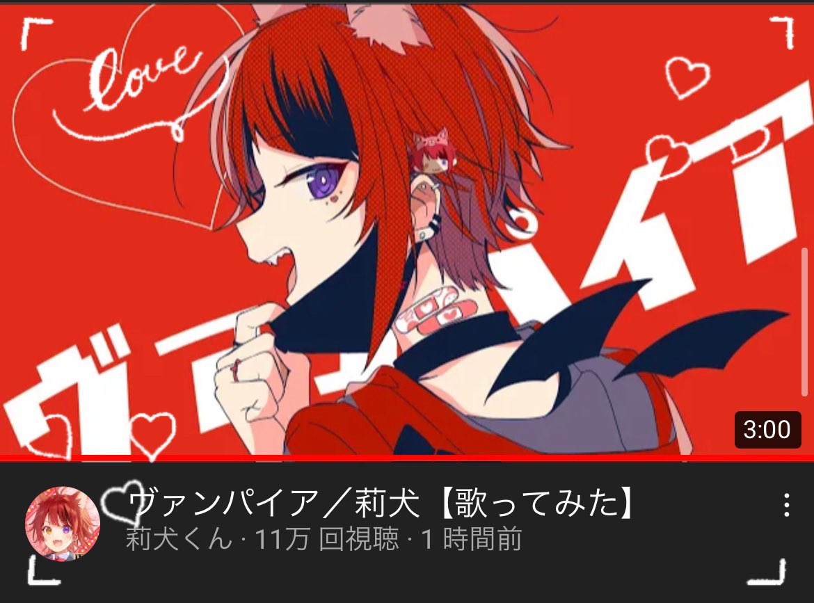 ヴァンパイア 画像 最新情報まとめ みんなの評価 レビューが見れる ナウティスモーション 15ページ目