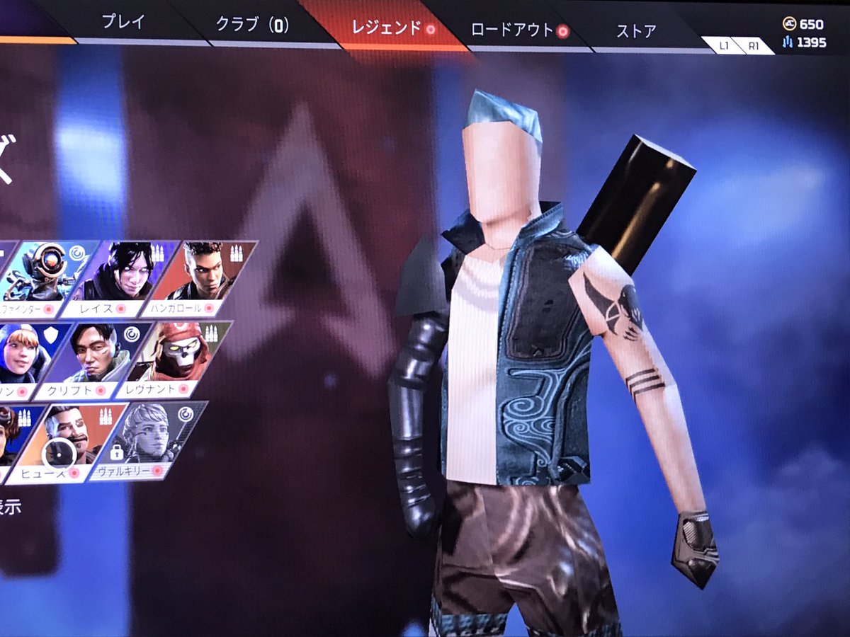 タグ Apex の注目ツイート 8ページ目 メガとんトラック