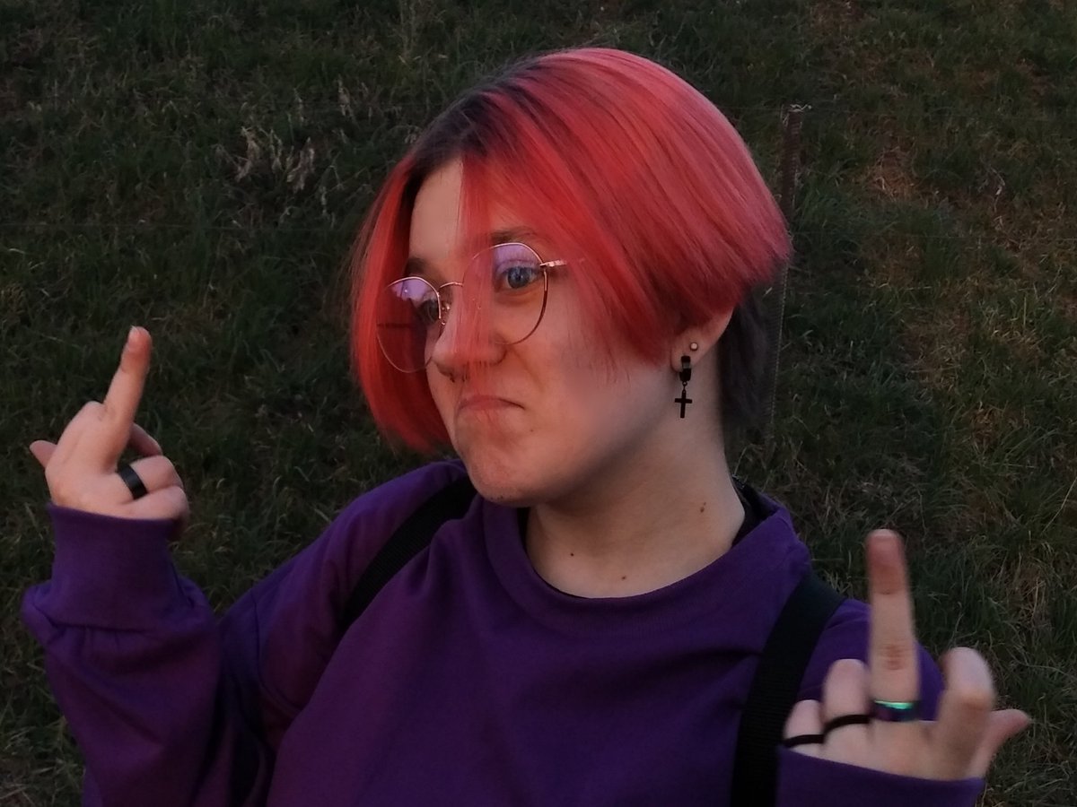 Моя мама / Я