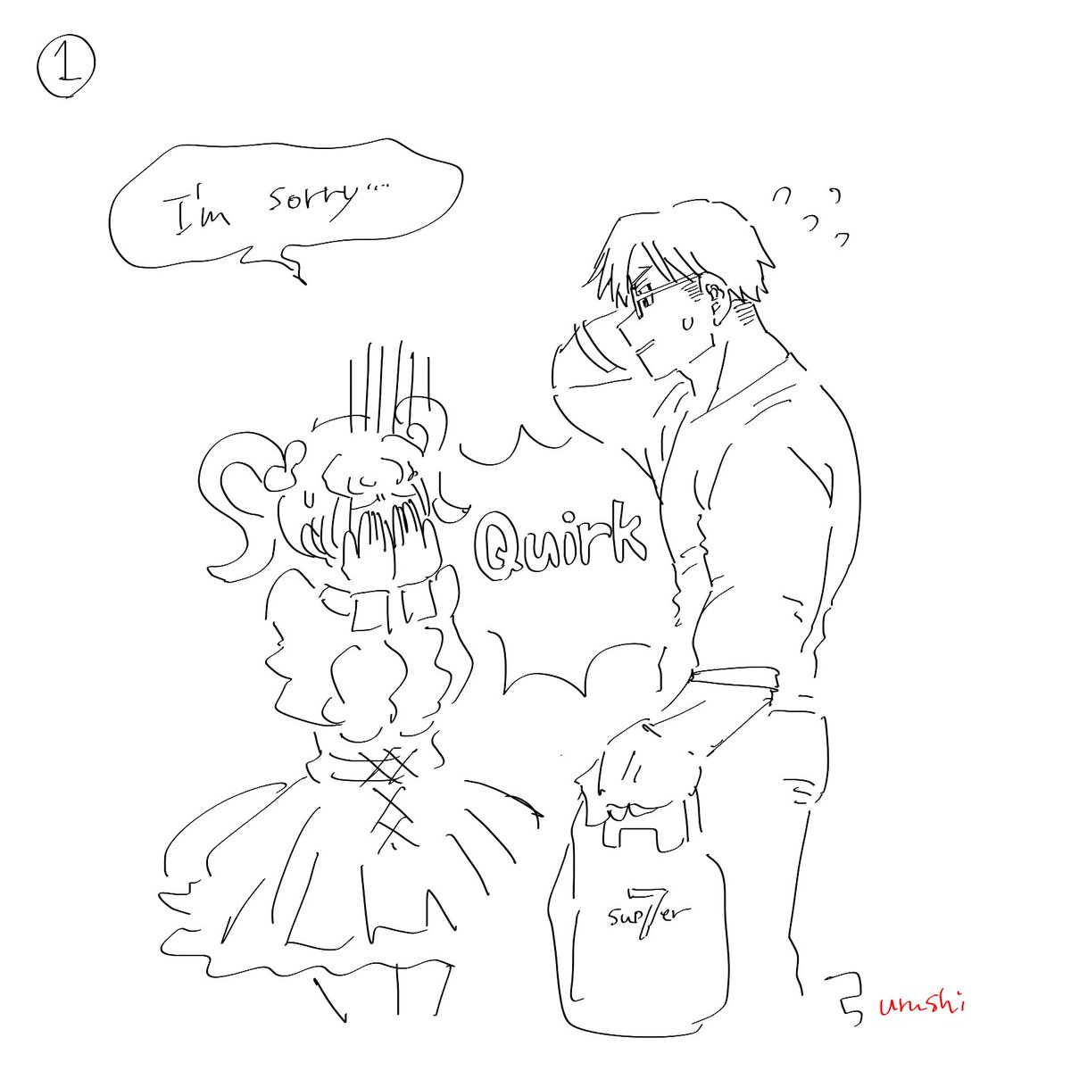 @Worlds_Apart66 Answer☺️
Iida fucking Deku&amp;Todoroki 