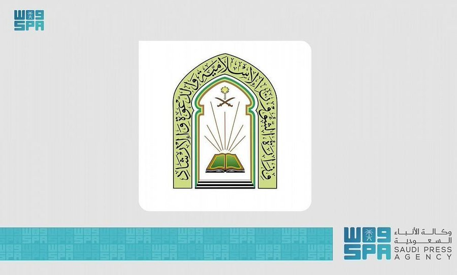Ø§Ù„Ø´Ø¤ÙˆÙ† Ø§Ù„Ø¥Ø³Ù„Ø§Ù…ÙŠØ© ØªØºÙ„Ù‚ 12 Ù…Ø³Ø¬Ø¯Ø§ Ù…Ø¤Ù‚ØªØ§ ÙÙŠ 6 Ù…Ù†Ø§Ø·Ù‚ Ø¨Ø¹Ø¯ Ø«Ø¨ÙˆØª 12 Ø­Ø§Ù„Ø© Ø¥ØµØ§Ø¨Ø© ÙƒÙˆØ±ÙˆÙ†Ø§ Ø¨ÙŠÙ† ØµÙÙˆÙ Ø§Ù„Ù…ØµÙ„ÙŠÙ† ÙˆØªØ¹ÙŠØ¯ ÙØªØ­ 33 Ù…Ø³Ø¬Ø¯Ø§ Ù†ÙŠÙˆÙ„ÙŠ