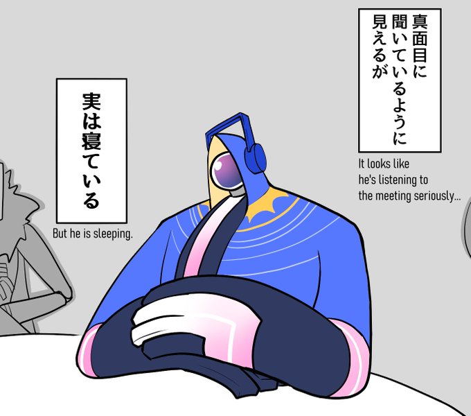 つまらないのtwitterイラスト検索結果 つまらないのtwitterイラスト検索結果