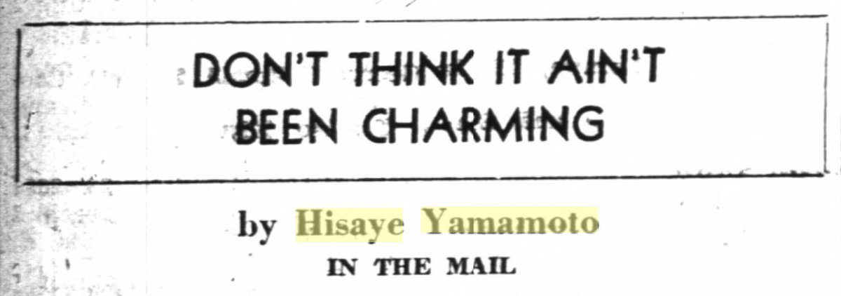 Want to read more of Hisaye 'Napoleon' Yamamoto's pieces that were published pre-Japanese American internment? Please check out <a href="/HooverArchives/">Hoover Institution Library & Archives</a> Hoji Shinbun Digital Collections site: hojishinbun.hoover.org/?a=q&hs=1&r=1&… #APAHM #AAPIHeritageMonth #GoogleDoodle