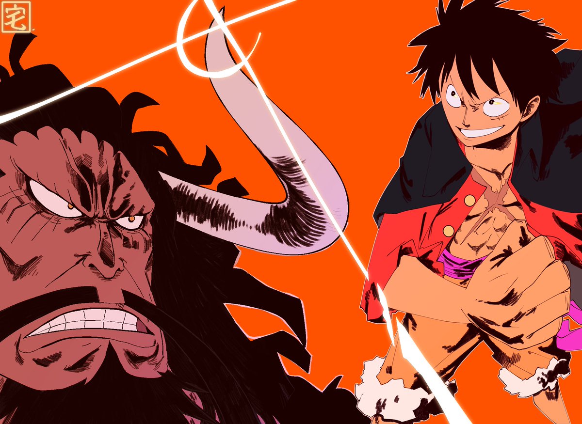 Luffy versus. 