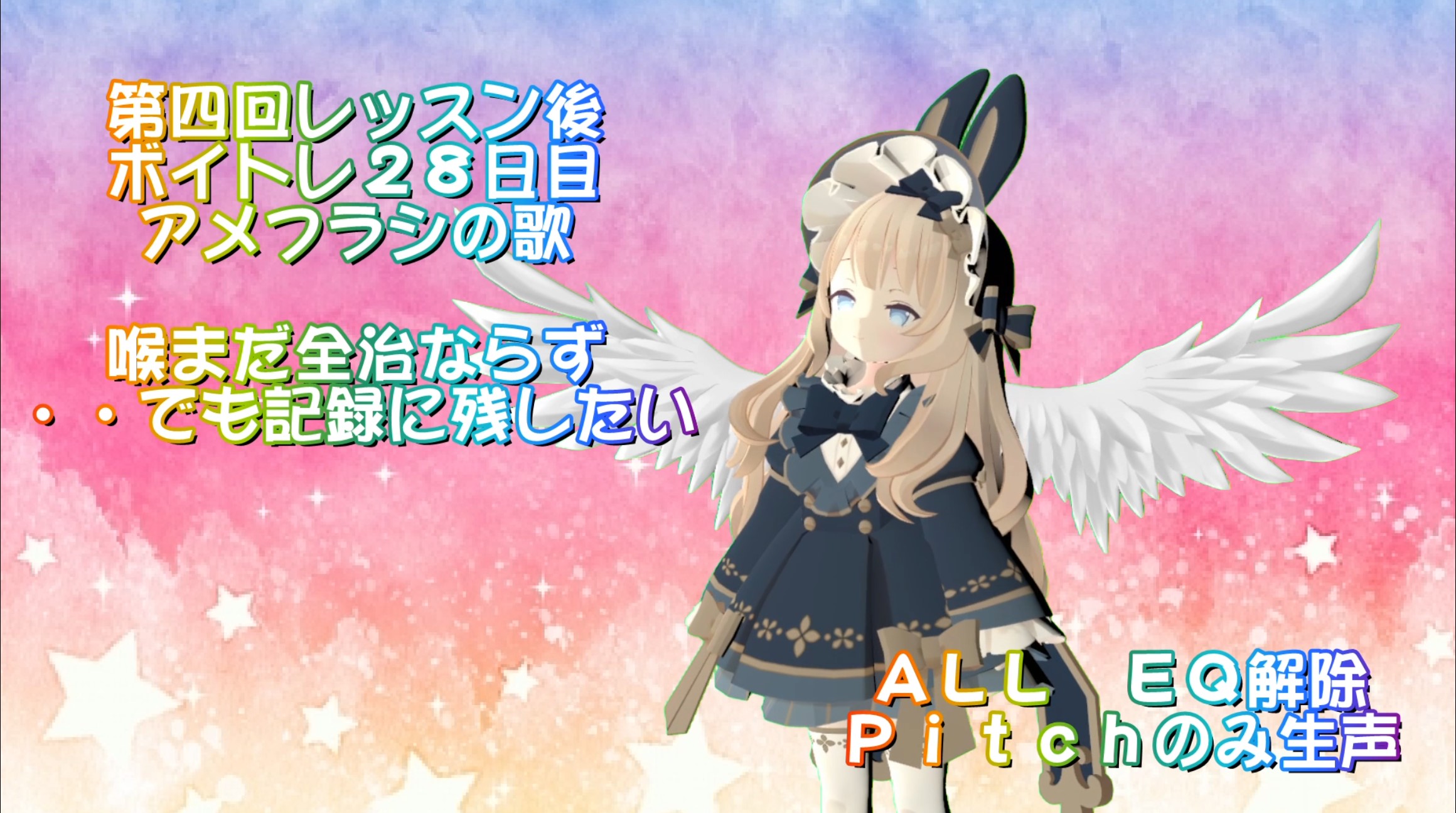 アメフラシの歌 Twitter Search Twitter