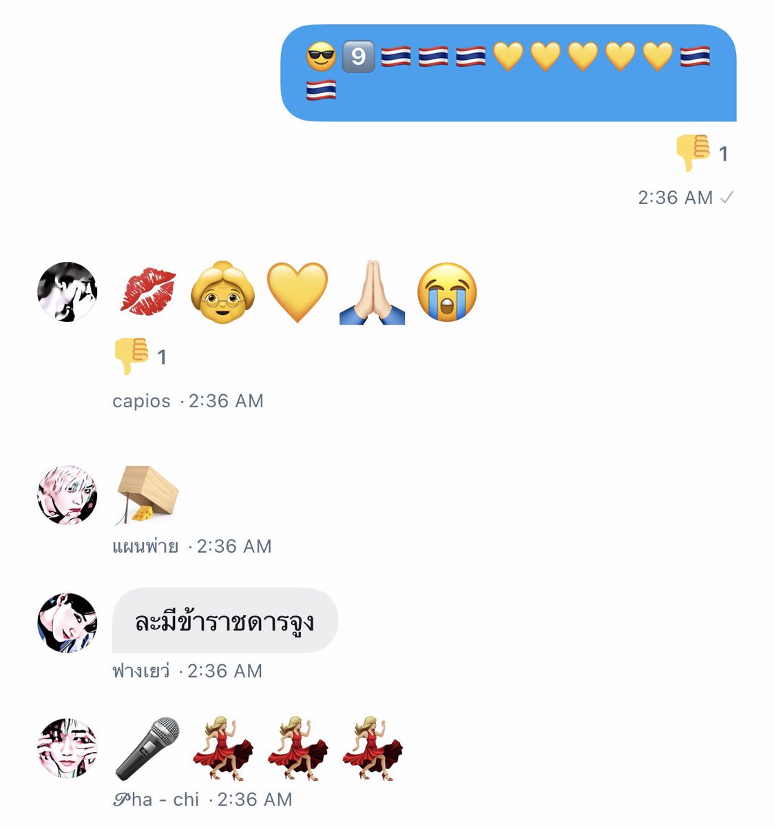 𓈒 ✦@̶뎃⃣𓈒✧ ⁎ tweet media