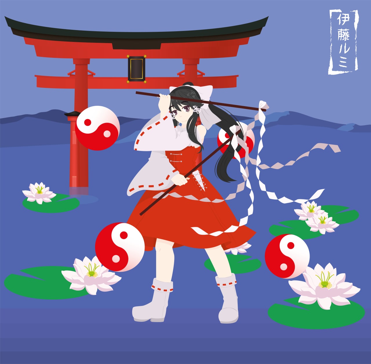 秋霜玉 西方project 同人GAME CDソフト 秋霜玉 Version 1.005(FD版データ同梱版