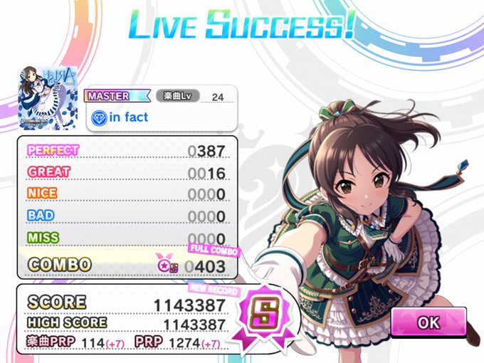 100万 高画質 のtwitterイラスト検索結果 古い順 100万 高画質 のtwitterイラスト検索結果 古い順