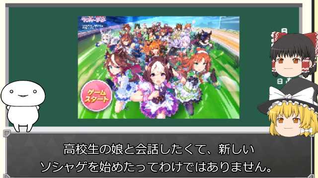 小保方のtwitterイラスト検索結果 小保方のtwitterイラスト検索結果