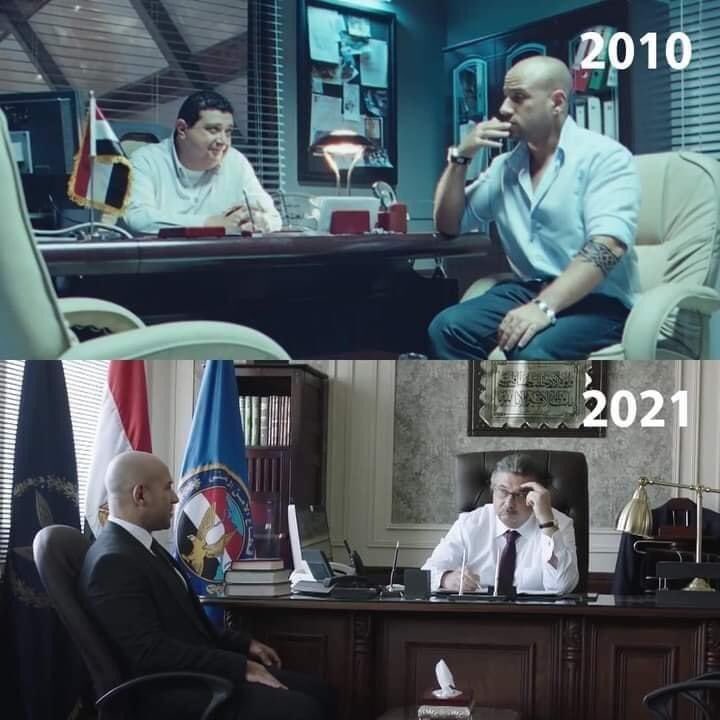 يا سراج بيه ❤