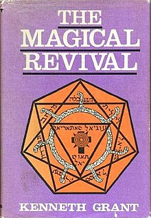so let's get into Grant's magickal system. the dude wrote like 24 books and I've only read like 2, so it would be fair to say that I'm dramatically generalizing, but these are the aspects that seem most pertinent to the topic at hand: