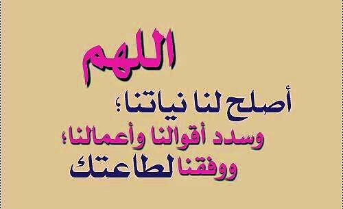 ♔ أبو ؏ــبــدﷲ ♔ tweet media