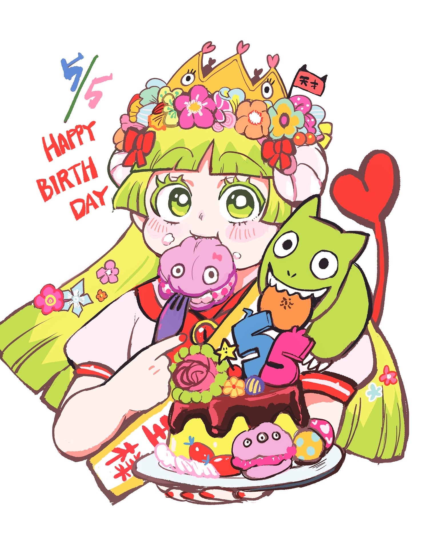 魔入りました！入間くん　ウァラク・クララ　はなびより 魔入りました！入間くん ハンドタオル ウァラク・クララ| NHK