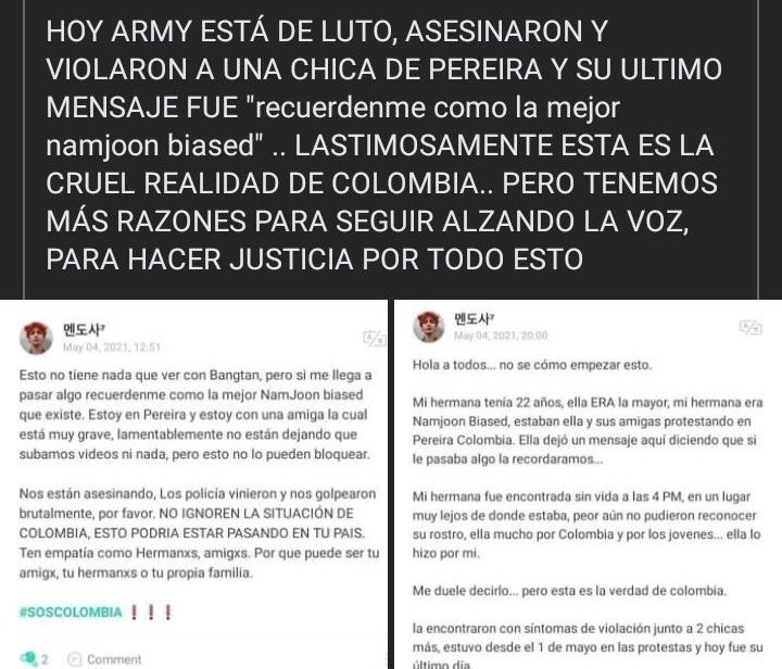 DenisAdri2's tweet photo. ARMY de colombia ten fuerza pronto las cosas mejorarán tu esfuerzo y tú voz no será en vano, pronto pasará. "Ahora cuida a Namjoon desde el cielo" https://t.co/atLGtbyrjP