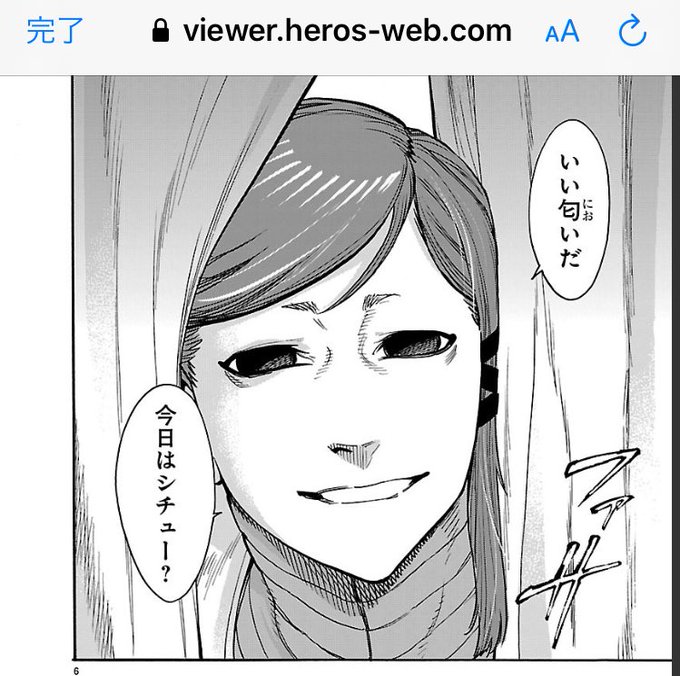 仮面ライダークウガ を含むマンガ一覧 古い順 2ページ ツイコミ 仮 仮面ライダークウガ を含むマンガ一覧 古い順 2ページ ツイコミ 仮