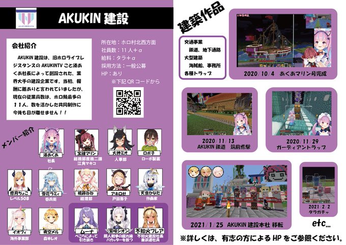 青くなったジャガイモ Imjrwdnkrs75uog Twoucan 青くなったジャガイモ Imjrwdnkrs75uog Twoucan