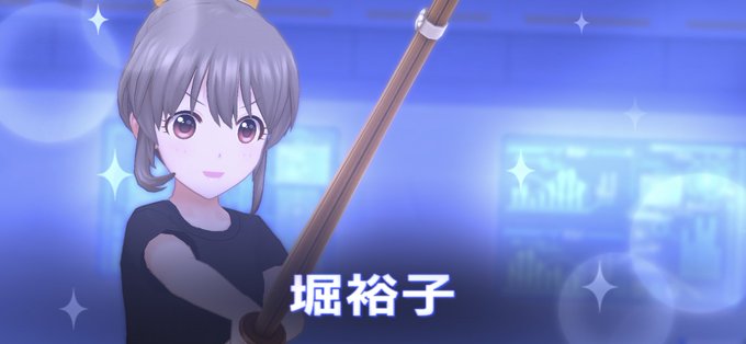 剣道 高画質 のtwitterイラスト検索結果