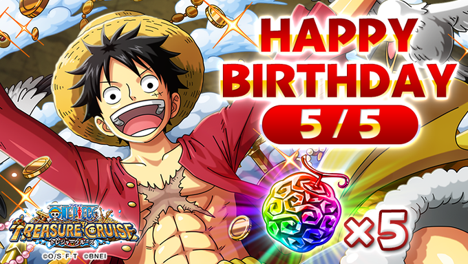 One Piece トレクル 公式 さん の人気ツイート 4 Whotwi グラフィカルtwitter分析 One Piece トレクル 公式 さん の人気ツイート 4 Whotwi グラフィカルtwitter分析