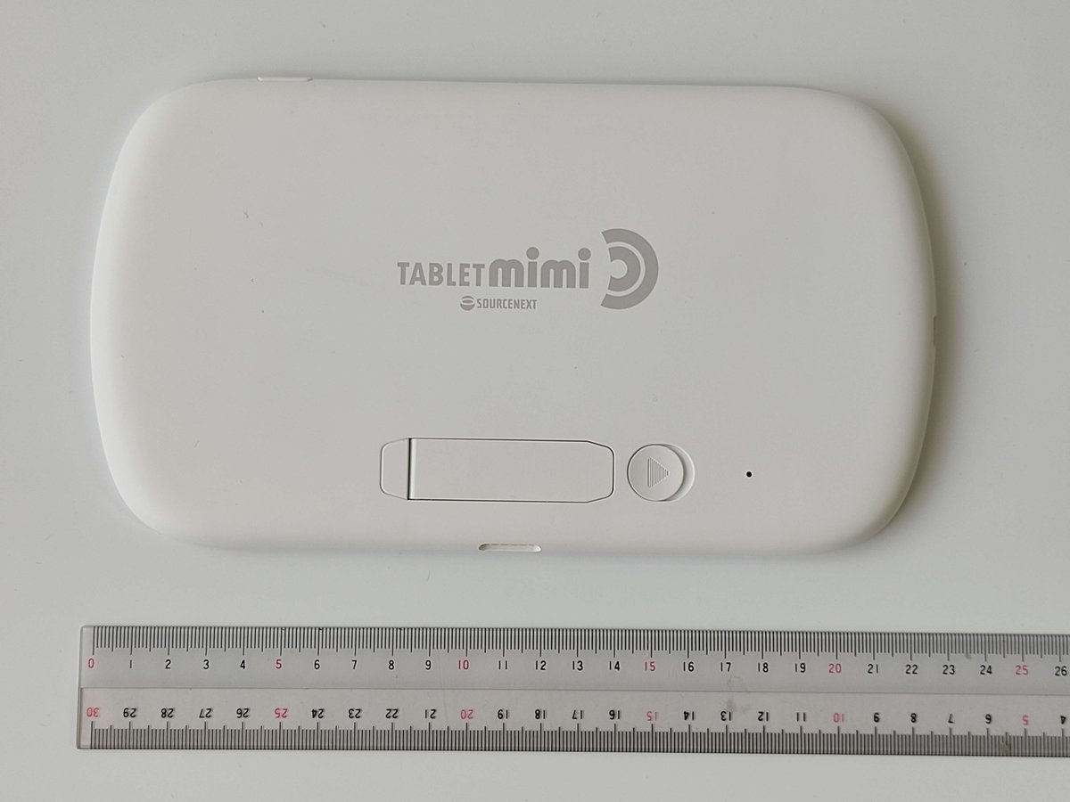 Theowork1's tweet image. ＃ソースネクスト （＃SOURCENEXT）様より「＃タブレットmimi」を提供いただいていろいろと使用しています。

耳が遠い人用の筆談用の端末です。　
この端末の特徴は、簡単で使いやすいというところかな。
音声認識→文字表示の正確さも予想以上。

もっといろいろ試して記事にまとめます。